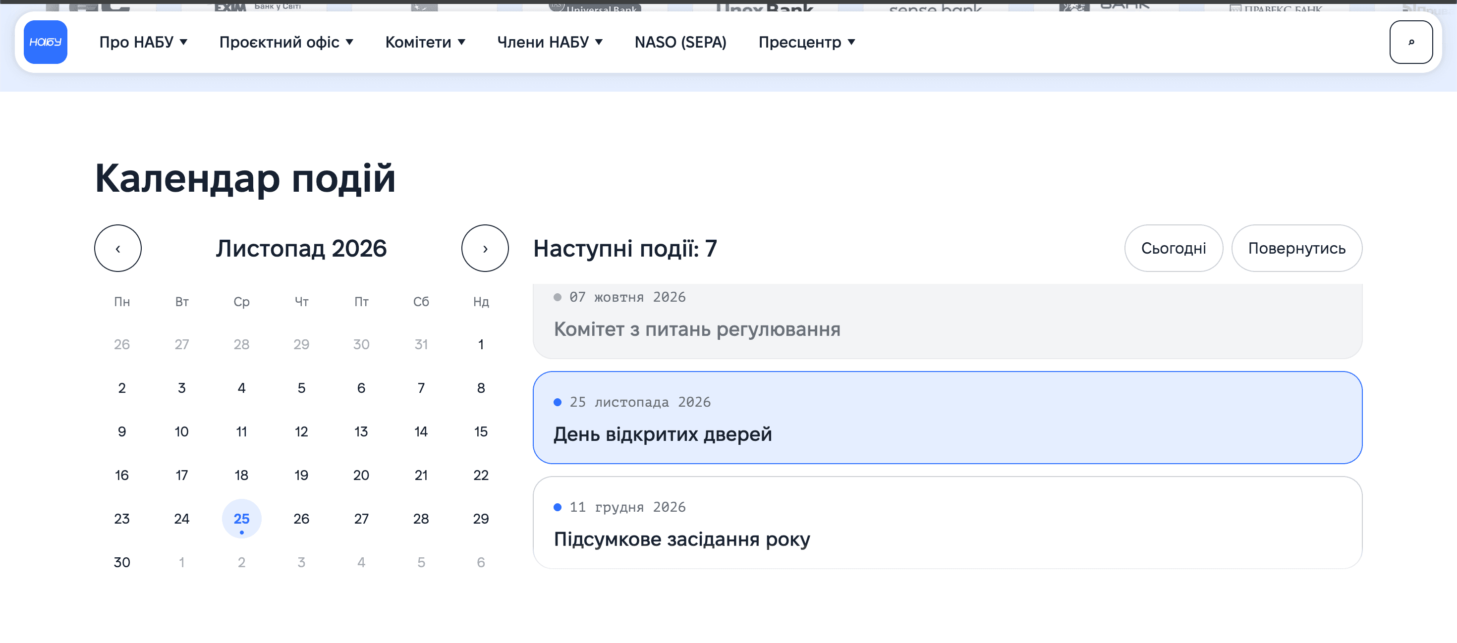 NABU events calendar